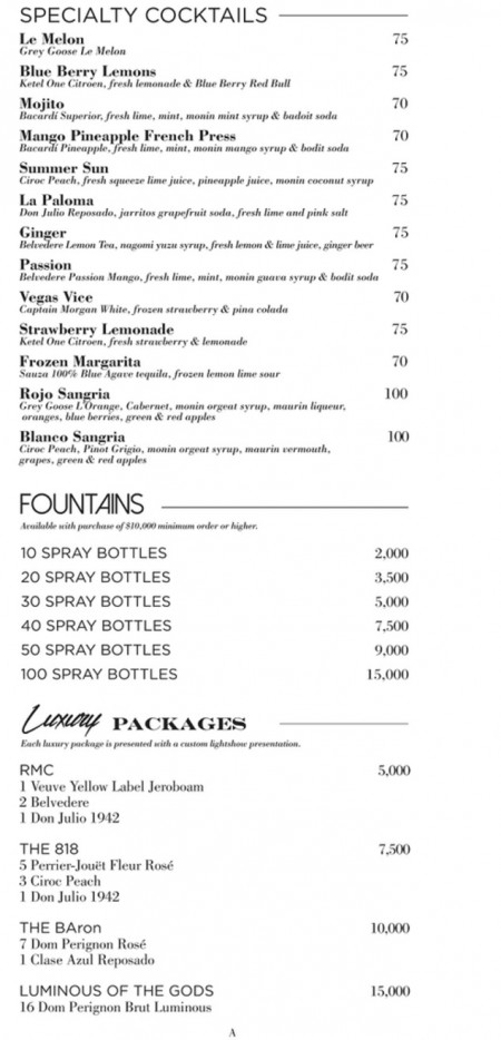 Drai's Beach Club Bottle Service & VIP Table Reservations - Las Vegas